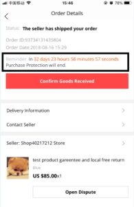 AliExpress buyer protection